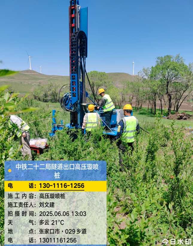 莱芜高压旋喷注浆法与压力注浆法有何区别？